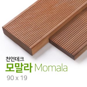 모말라 90x19(1m²)
